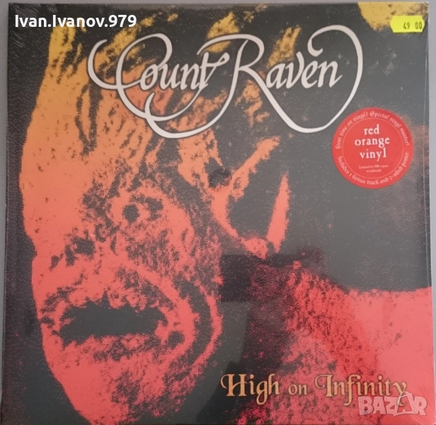Vinyl (Count Raven - High on Infinity), снимка 1