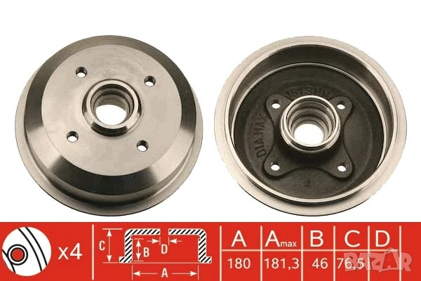 Барабан спирачен заден дeсен/ляв за FORD ESCORT III,III EXPRESS,IV,IV EXPRESS,ORION I,II № S70051, снимка 1