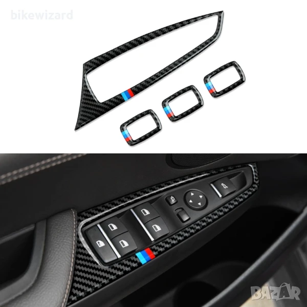 Стикери за копчетата за стъкла за BMW X3 F25 2011 2012 2013 2014 2015 2016 2017 НОВИ, снимка 1