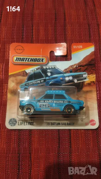 Matchbox '70 Datsun 510 Rally, снимка 1