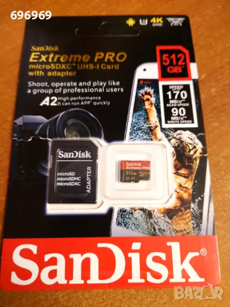 SanDisk Extreme PRO 512GB microSDXC + RescuePro Deluxe до 200MB/s с A2 UHS-I Class 10 U3 V30 , снимка 1