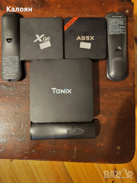 Лот android tv box, снимка 1