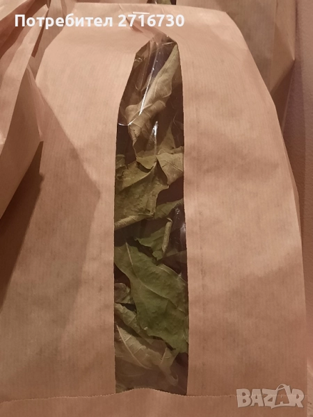 Чай от сушени смокинови листа - 100% био продукт, снимка 1