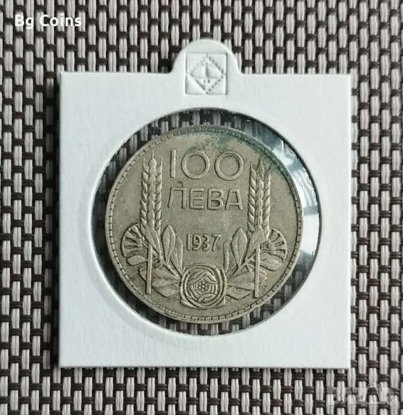 100 лева 1937, снимка 1