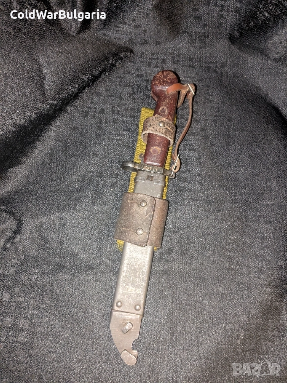 Румънски щик AKM, снимка 1