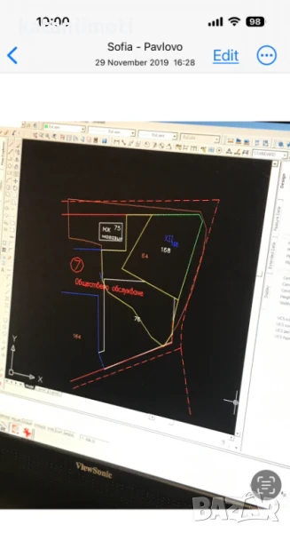 Парцел в с. Лопушна, снимка 1