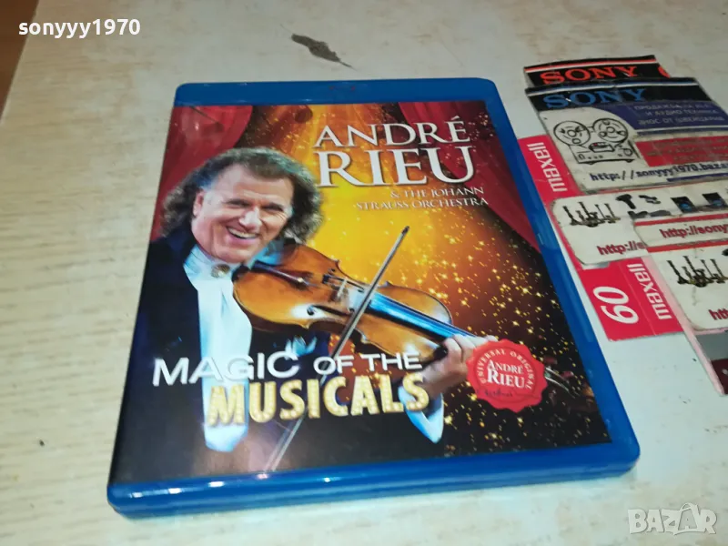 ANDRE RIEU BLU-RAY DISC 1304251802, снимка 1