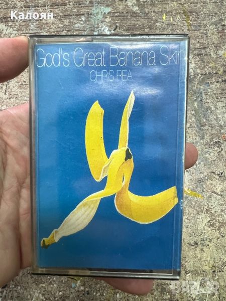 Аудио касета - Chris Rea - God’s Great Banana Skin, снимка 1