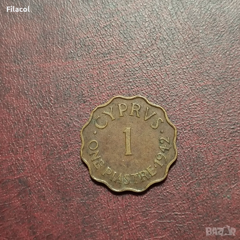 Кипър 1 пиастър 1942 г. Крал Джордж VI, снимка 1