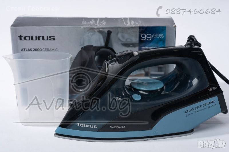 Чисто нова парна ютия TAURUS 2600w, снимка 1