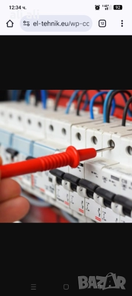 Ремонт на Ел. инсталация , снимка 1