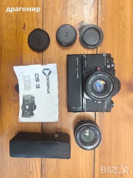 COSINA CS-3, снимка 1
