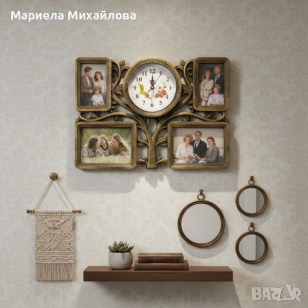Рамка за снимки с часовник 2 в 1 - Дървото на живота!, снимка 1
