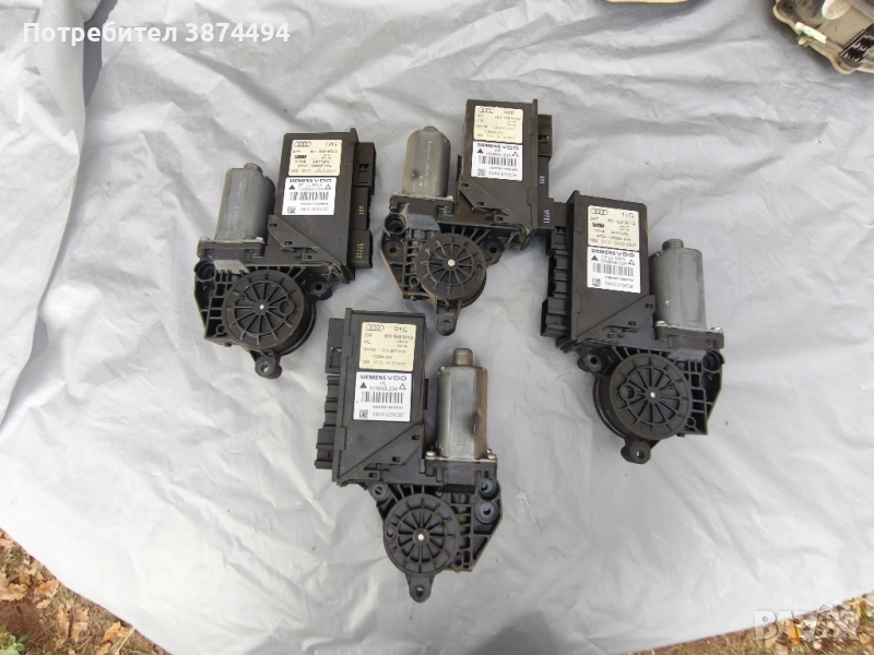 Моторчета за ел.стъкла Ауди А4 Б6/Б7, снимка 1