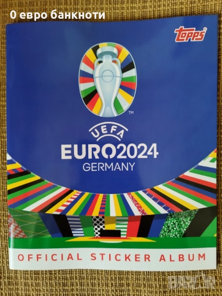 НОВ PANINI АЛБУМ ЕВРО 2024, снимка 1