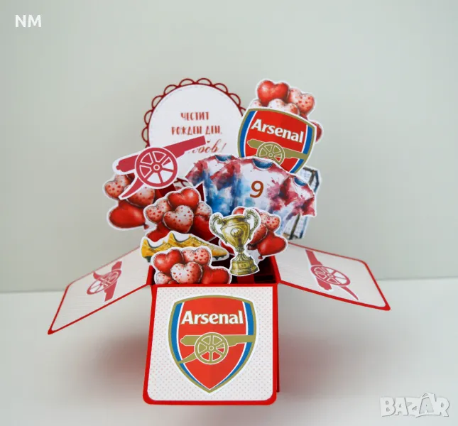 Весела кутия-картичка- ръчна изработка, снимка 1