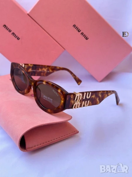 очила с калъф, кутия и ув защита miu miu gucci , снимка 1