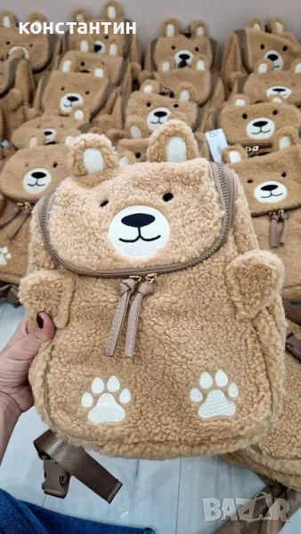 раница мече внос от Англия, снимка 1