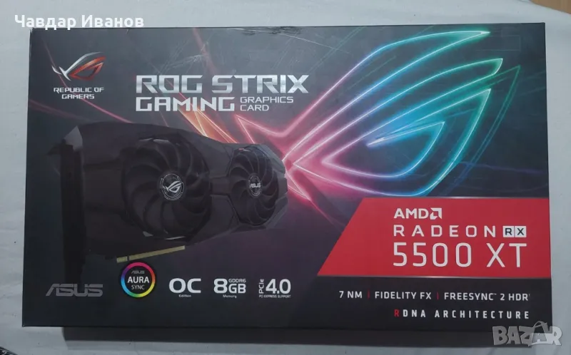 Asus ROG Strix RX5500XT 8GB, снимка 1