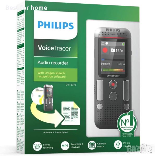 Диктофон ново поколение Philips Voice Tracer DVT2710+ Dragon софтуер , снимка 1