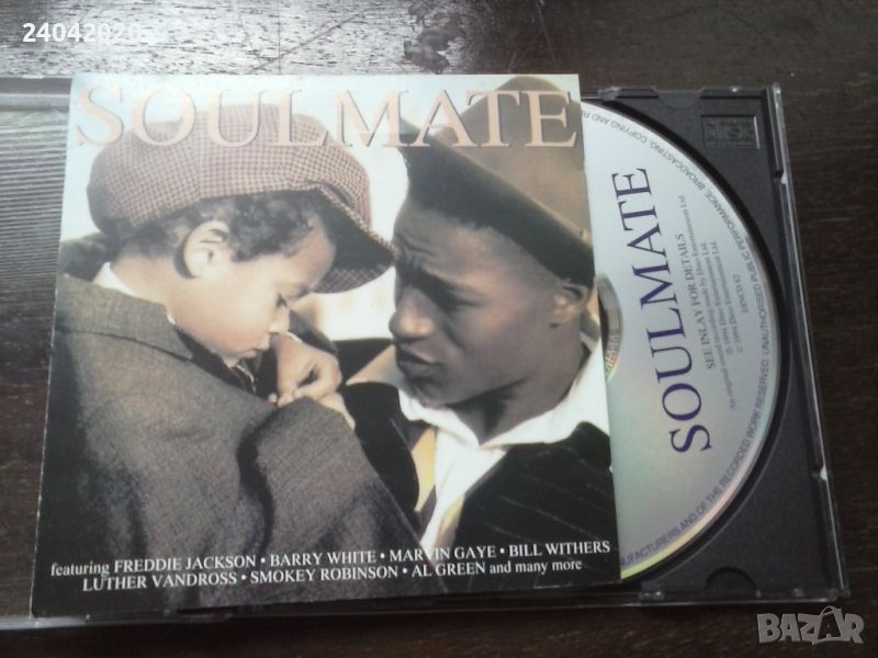 Soulmate Funk/Soul compilation CD, снимка 1