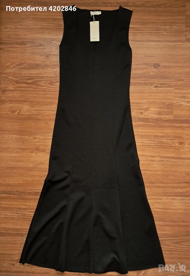 Reserved , снимка 1