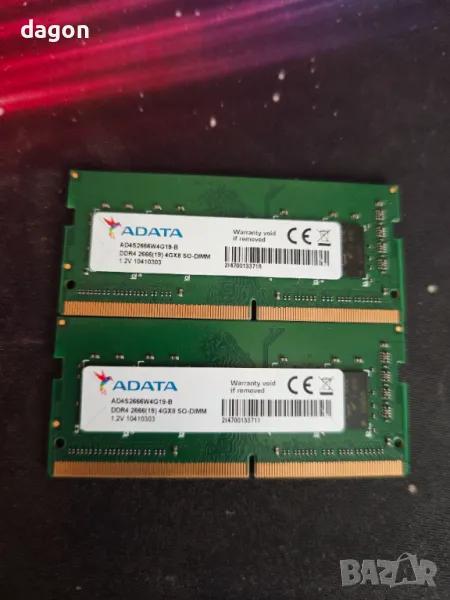 2xADATA SODIMM 4GB DDR4 2666MHz памет, снимка 1