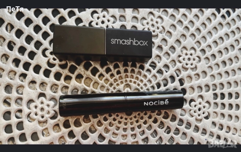 Smashbox / Nosibé, снимка 1