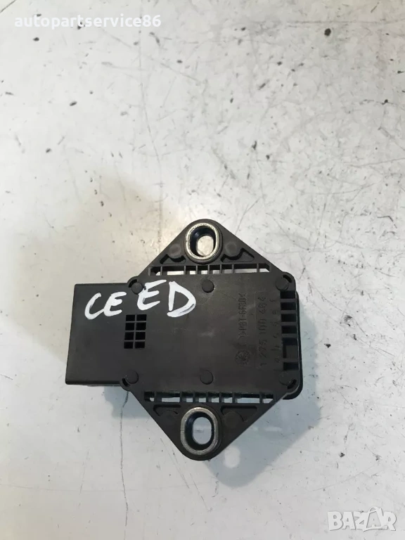 Сензор за разпределение на гориво за KIA Ceed 1.6 CRDi (2007-2012) 95960-1H000, 0265005700, снимка 1