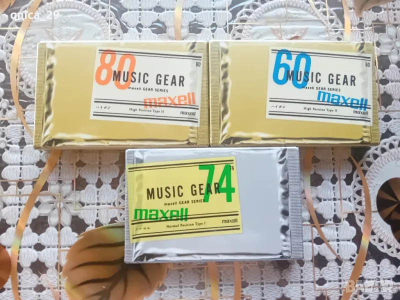 Maxell Music Gear 60,74,80, снимка 1