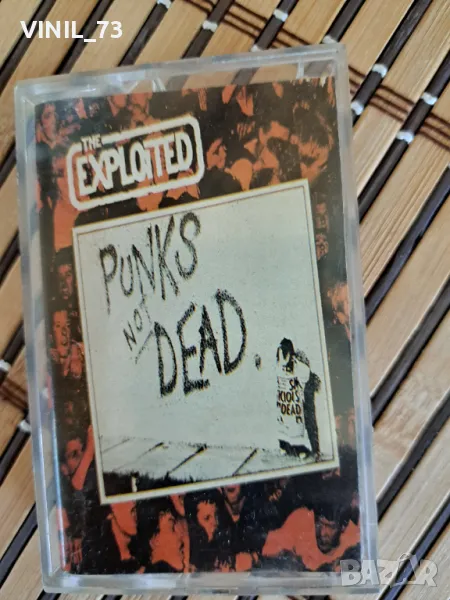 The Exploited - Beat The Bastards, снимка 1