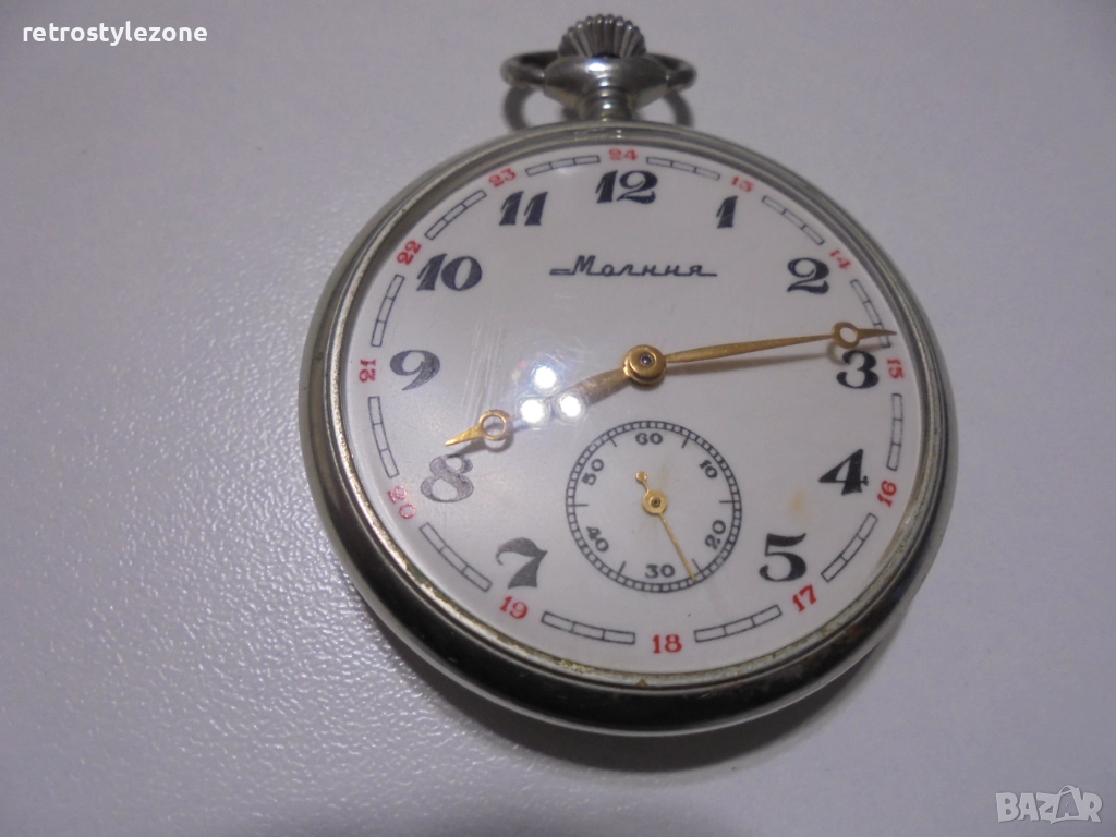 № 8405 Стар джобен часовник “Молния”  , снимка 1