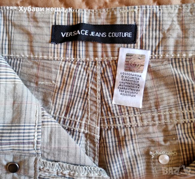 ЗАПАЗЕНИ👉👉👉Страхотни мъжки джинси VERSACE JEANS COUTURE ОРИГИНАЛ💥 ИзгОдНо 💥, снимка 1