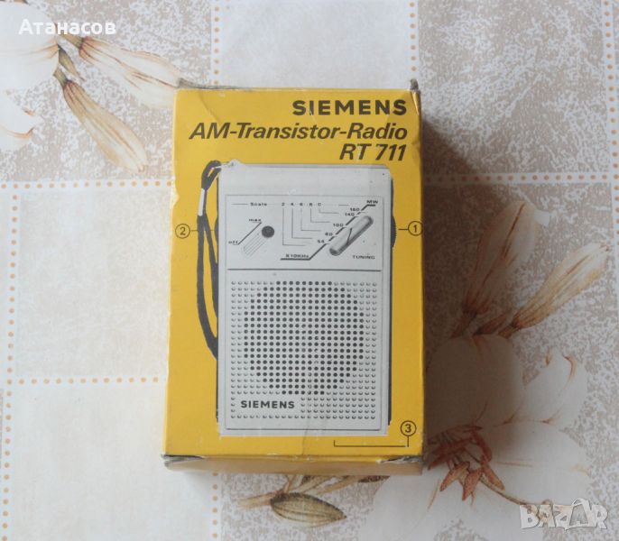 Джобно радио SIEMENS RT 711 Radio AM, снимка 1