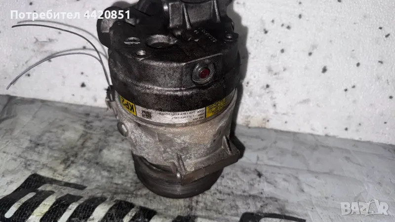 Компресор за Климатик за Opel Vectra - 13197197 / 02167125728, снимка 1