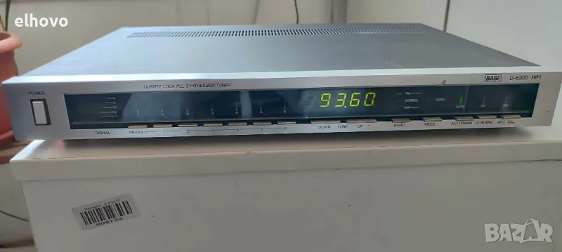 Стерео тунер BASF D-6300 HIFI, снимка 1