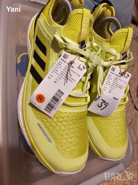 Adidas Terrex Boost Neon 310 model 42 1/2 стелка 26.5 - 27 сантиметра , снимка 1