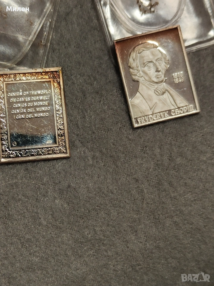 сребърни  по 10 грама , снимка 1