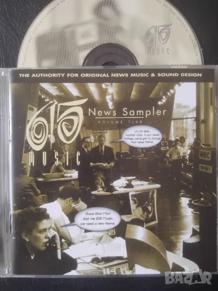 615 News sampler volume five - оригинален диск музика, снимка 1