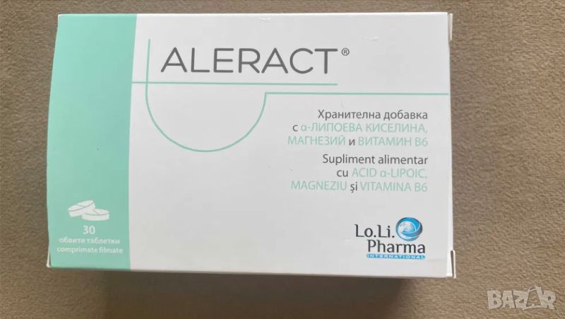 Aleract при риск от спонтанен аборт х30 таблетки, снимка 1