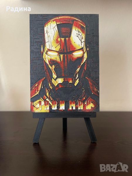 Релефна картина Iron Man, снимка 1