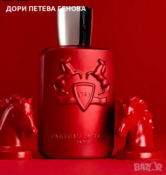 Parfums de Marly Kalan EDP 125 ml unisex НОВ, снимка 1