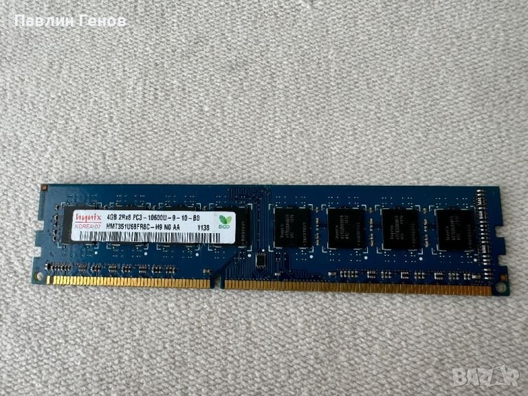  4GB DDR3  , РАМ памет , ram памет 4GB DDR3 за настолен компютър, снимка 1