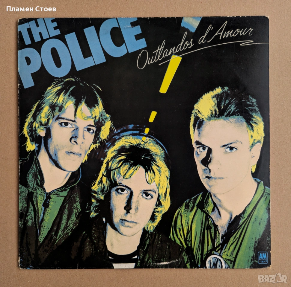The Police – Outlandos D'Amour, грамофонна плоча, снимка 1