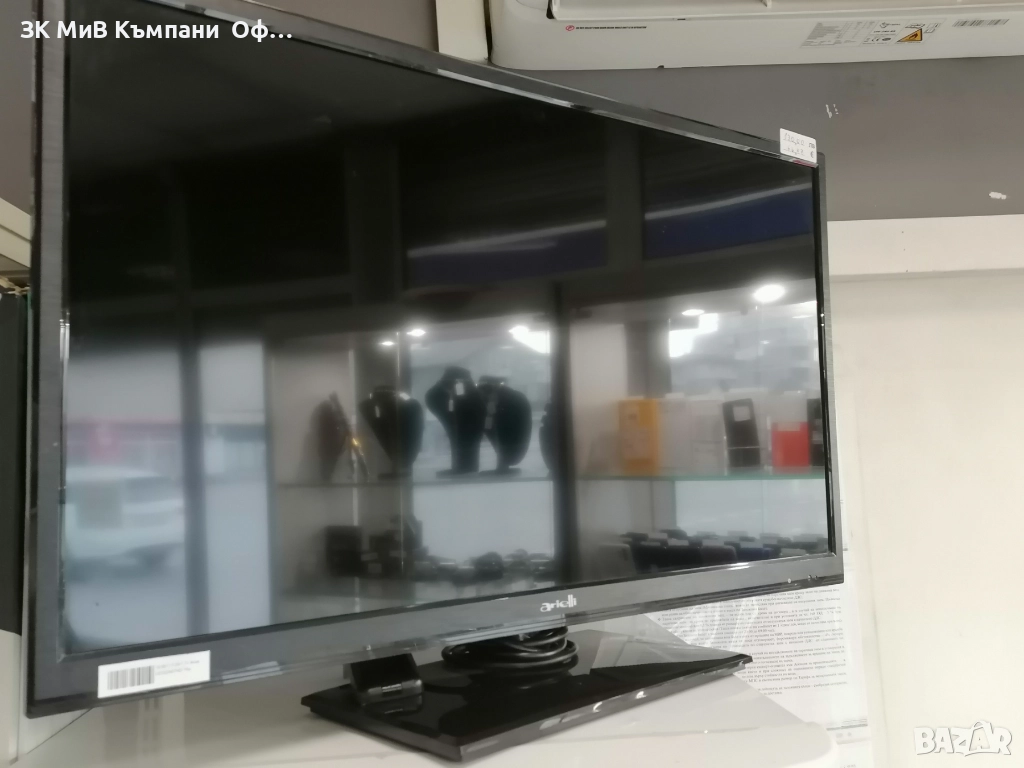 TV Arieli LED32A07, снимка 1
