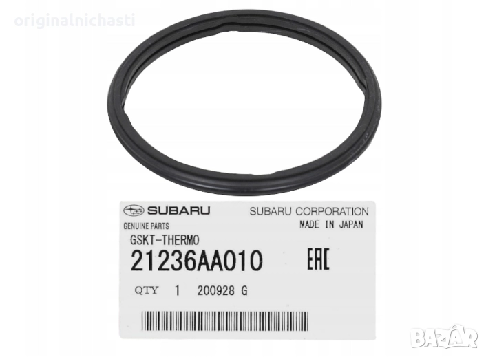 Гарнитура за термостат за СУБАРУ ФОРЕСТЪР ИМПРЕЗА ЛЕГАСИ АУТБЕК SUBARU 21236AA010 21236-AA010 OEM, снимка 1
