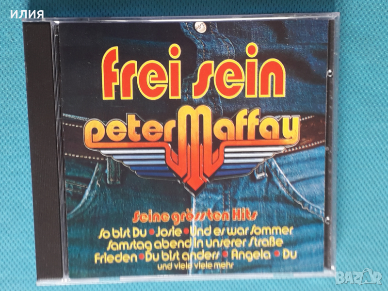 Peter Maffay – 1979 - Frei Sein - Seine Grössten Hits(Soft Rock, Pop Rock), снимка 1