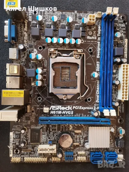 Дънна платка H61 ASRock H61M-HVGS Socket 1155, снимка 1