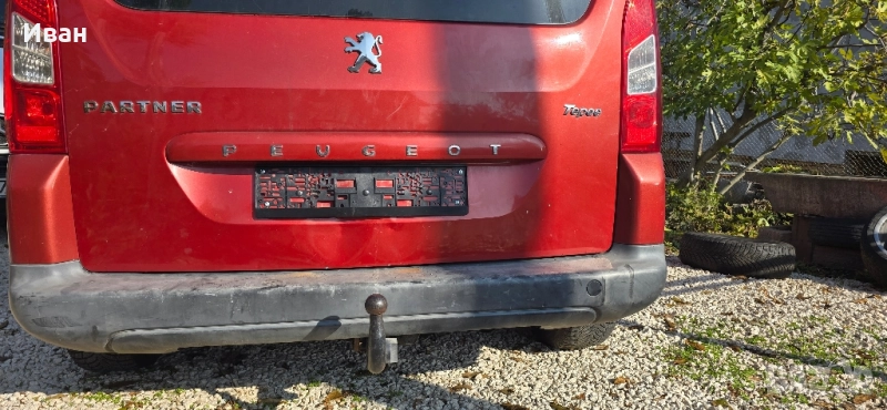 Оригинален теглич за Peugeot Pertner, сваляем, снимка 1