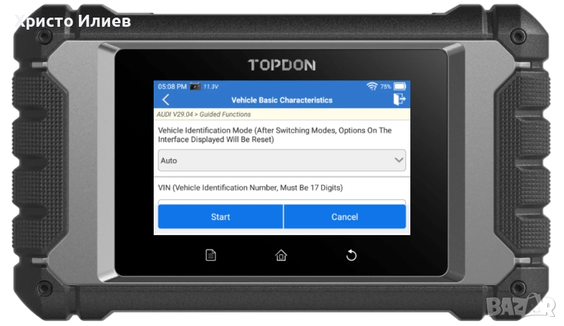 Автомобилна диагностика TOPDON OBD2 ArtiDiag Mercedes-Benz BMW V.A.G, снимка 1